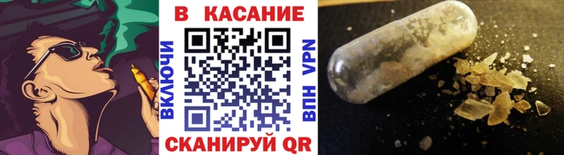 Цена Поворино Амфетамин А ПВП Лсд 25 Мефедрон Марихуана ГАШ