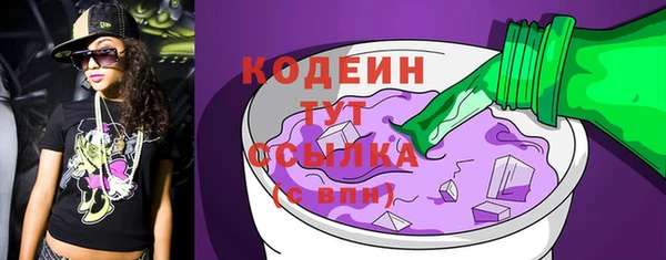ALPHA PVP Коряжма