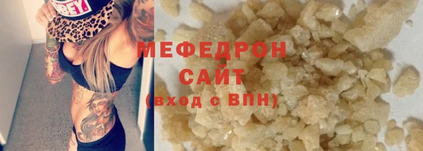 mdma Козельск