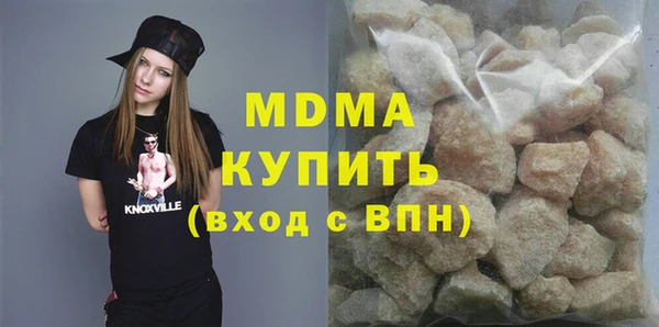 мяу мяу мука Корсаков