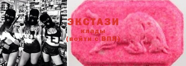 2c-b Костерёво