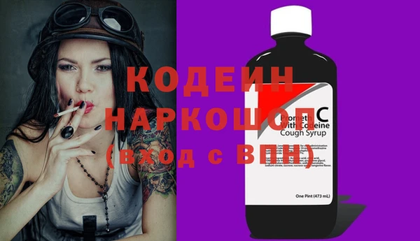ALPHA PVP Коряжма