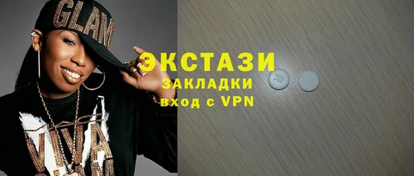 мяу мяу мука Корсаков