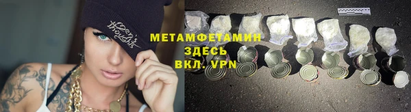 2c-b Костерёво