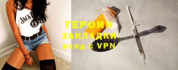 ALPHA PVP Коряжма