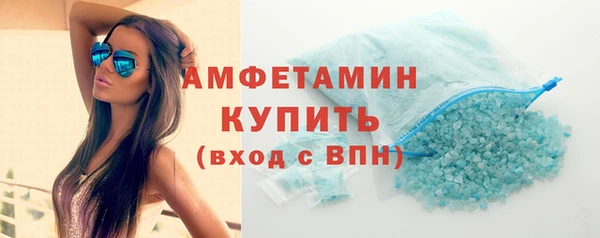 2c-b Костерёво