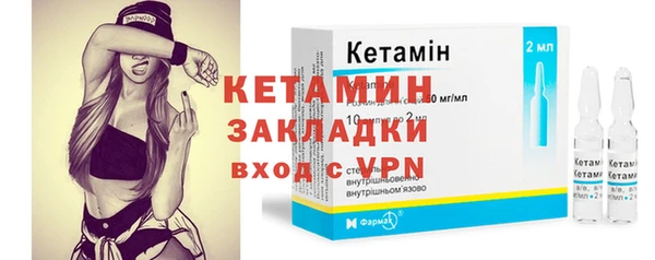 apvp Краснослободск