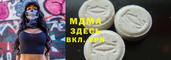 2c-b Костерёво