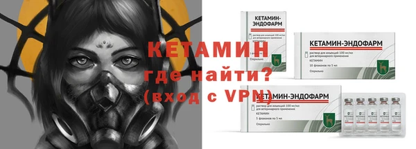 мяу мяу мука Корсаков