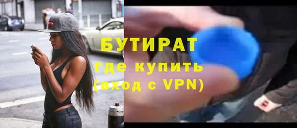 мяу мяу мука Корсаков