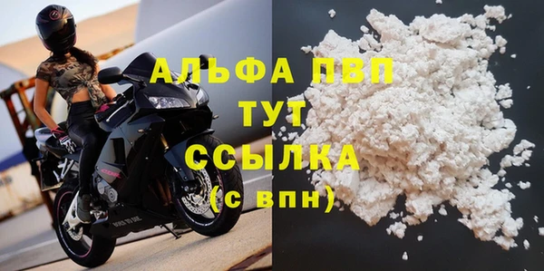 MDMA Краснотурьинск