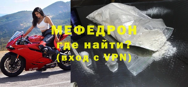 MDMA Краснотурьинск