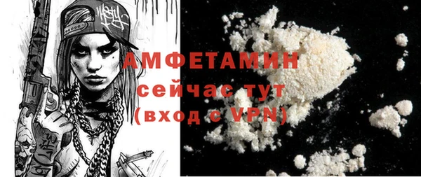 мяу мяу мука Корсаков
