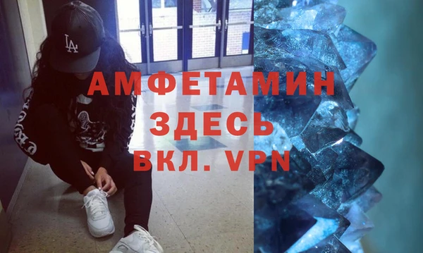 MDMA Краснотурьинск