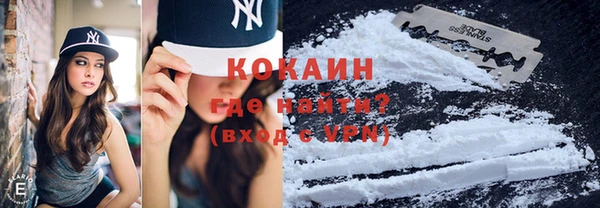 2c-b Костерёво