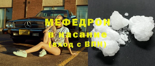 2c-b Костерёво