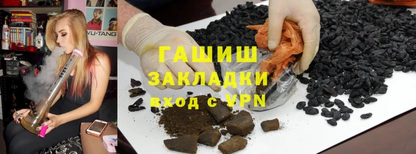 кокаин Кодинск