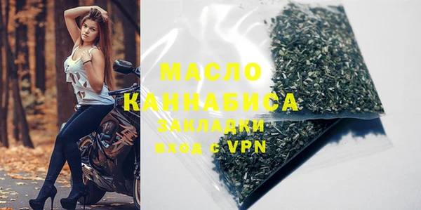 ALPHA PVP Коряжма
