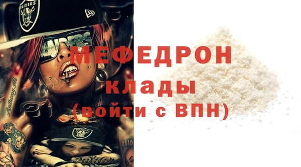 ALPHA PVP Коряжма