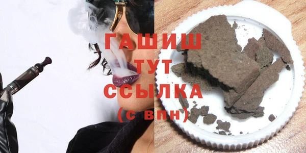 мяу мяу мука Корсаков