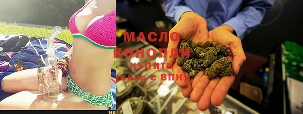 2c-b Костерёво