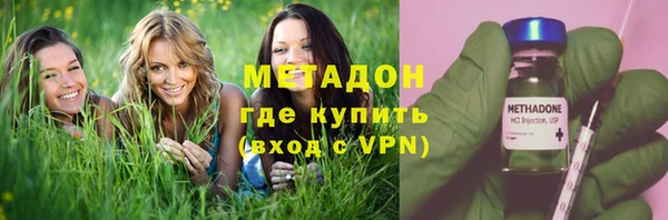 2c-b Костерёво