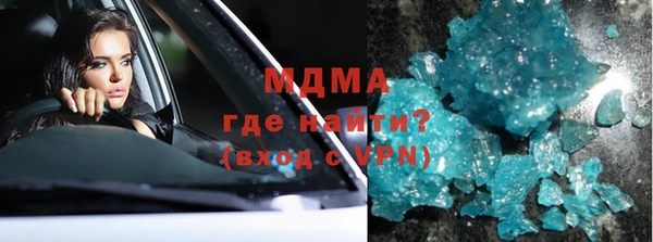 ALPHA PVP Коряжма