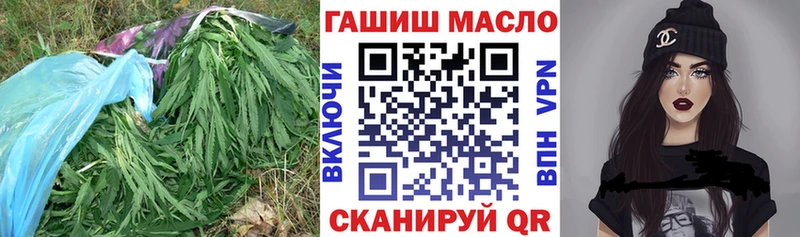 KRAKEN Поворино ТГК Wax